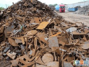 广州废铁回收